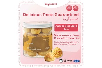 Cheese Pineapple Ball
